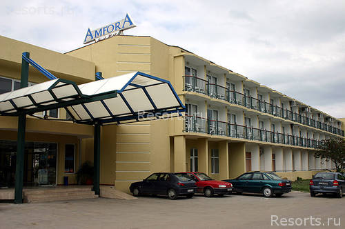 Amphora Hotel 